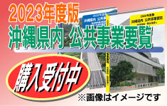 2023ǯǲ츩